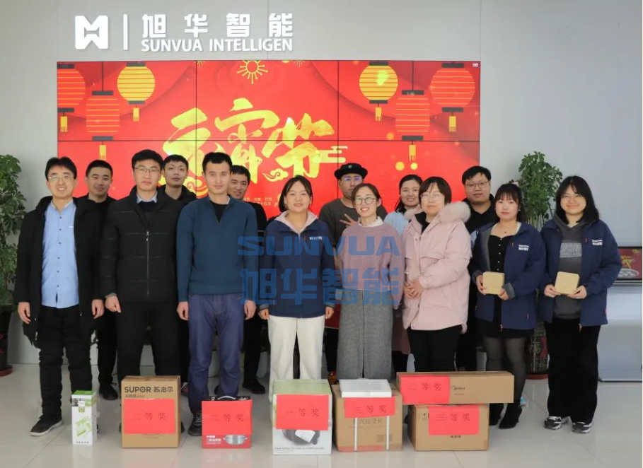 兔年启新程，欢乐闹元宵——球盟会(中国)智能开展元宵节欢乐游园系列活动