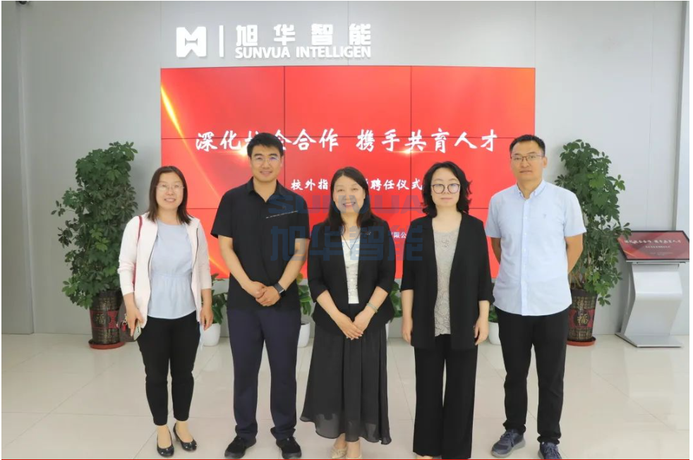 深化校企合作，携手共育人才——球盟会(中国)智能总经理赵晨光受聘为唐山学院外聘教师
