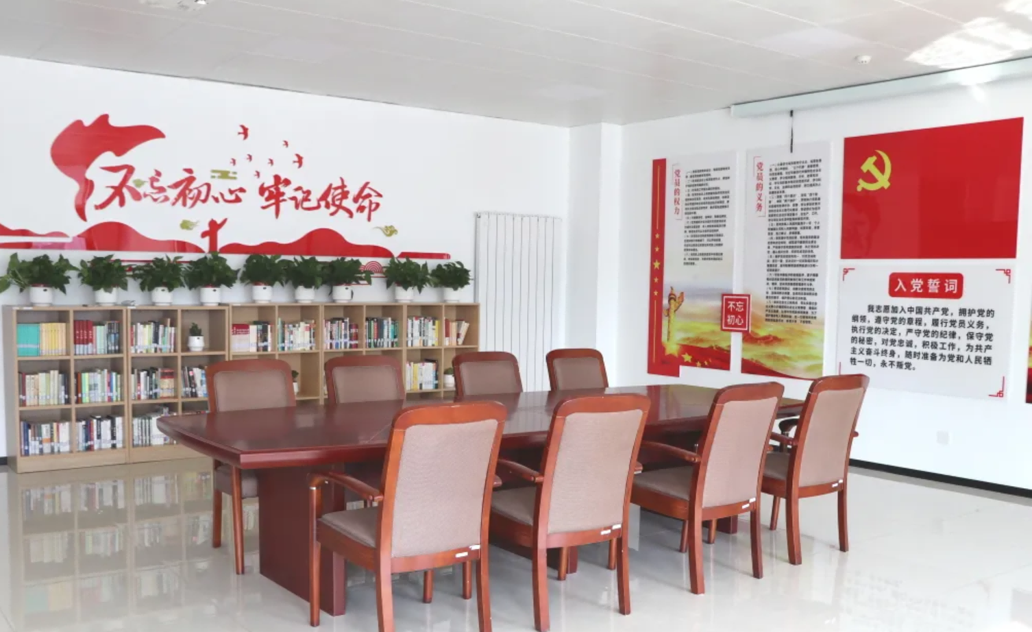 品书香之气，打造党建工作新阵地——球盟会(中国)智能建立党建阅览室