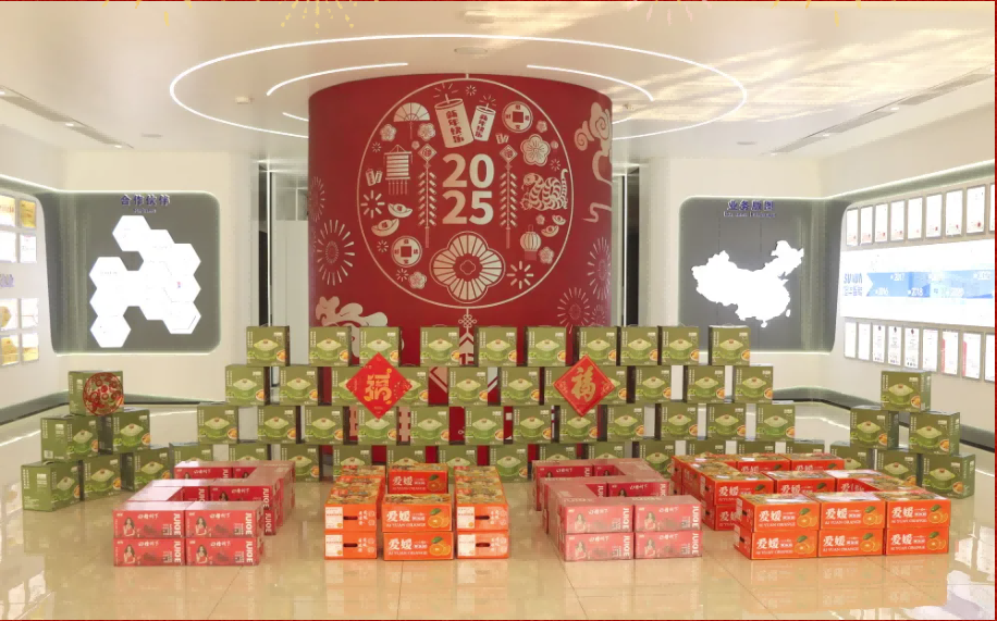 贺新春，福利到 ▏球盟会(中国)智能为员工发放春节福利！